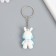 Trick Rubber "Cosmonaut-Zaats" MIX 4.7x2.5x1.5 cm