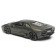 BBURAGO Lamborghini Reventón, Die-Cast, 1:32, Gray color