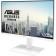 ASUS Munitor 23.8 "VA24EQSB-W White IPS LED 16: 9 HDMI M/M Matte Has Piv 300CD 178g/178g 106690