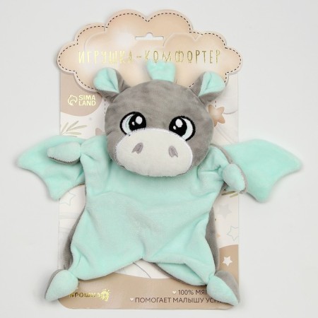 Comforter for sleep "Dragon"-8