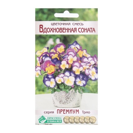 Flower seeds Flower mixture of inspired sonata, 6 pcs