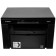 MFP laser Canon I-Sensys MF3010 Bundle (5252B004+3484B002) A4 black