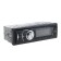 DIGMA DCR-350R 1DIN, 4 x 45 W, Bluetooth, 2XUSB, SD, AUX