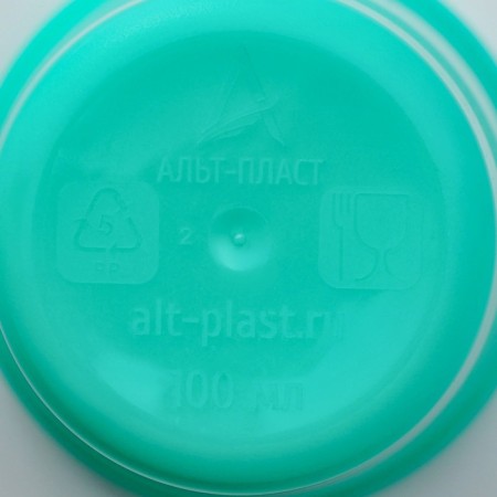 A glass for a picnic, 100 ml, d = 5.2 cm, h = 6.5 cm, color mix-2