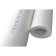 Polypropylene pipe "Political", single -layer, d = 50 x 8.3 mm, PN 20, 4 m, white