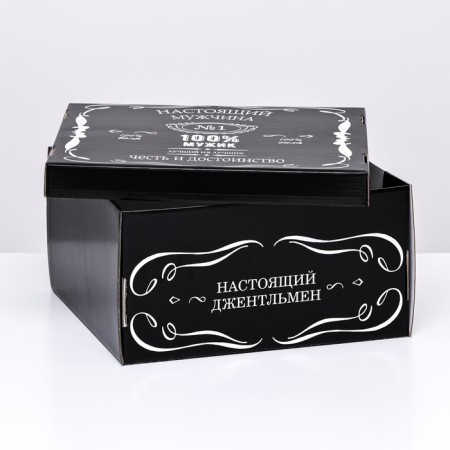Folding box "Real Man", 31.2 x 25.6 x 16.1 cm-3