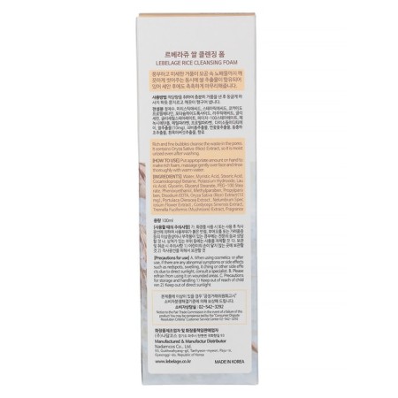 Face foam cleansing with rice extract Lebelage 100 ml-2