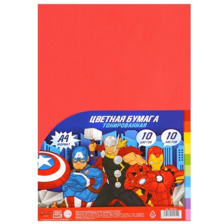 Tinted color, A4, 10 sheets, 10 colors, non -stated, bilateral, in a package, 80 g/m², Avengers-5