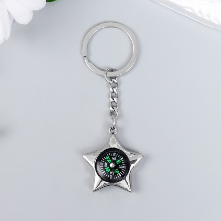 Trick Metal "Star with compass" silver 9.2x3.3 cm-1