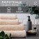 Tenle Ethel Organic Beige 30x50 cm, 100% HL, 420g/m2