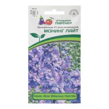 Flower seeds Dolphinium 