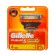 Exchange cassettes Gillette Fusion Power, 5 blades, 4 pcs
