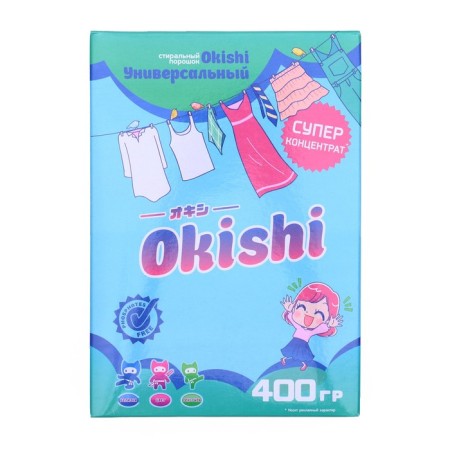 Washing powder Okishi Universal, 400 g