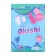 Washing powder Okishi Universal, 400 g