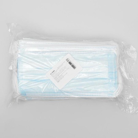 Medical mask, three -layer, 50 pieces in the package, blue-6