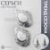 Earrings with pearls "abstraction" Bohemia, color silver
