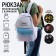 School youth backpack, lightning department, n/pocket, "happiness", white, 33x13x37