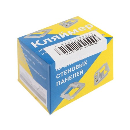 Kleimer Lom, No. 5, without coverage, with nails, 80 pcs-1