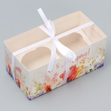 Capcake box, confectionery packaging, 2 cells “Flower Melody”, March 8, 16 x 8 x 7.5 cm-2