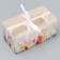 Capcake box, confectionery packaging, 2 cells “Flower Melody”, March 8, 16 x 8 x 7.5 cm