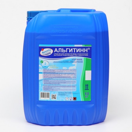 Algitinn liquid to combat algae in the pool, 10 liters