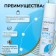 Сухой шампунь "Прелесть Professional" "Extra Fresh", 75 мл