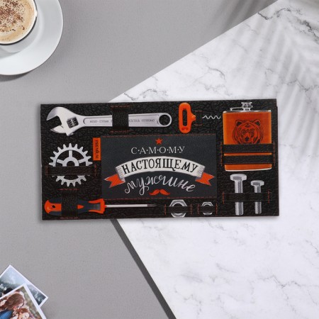 Money envelope "The most real man man" Tools, 17x8 cm-1