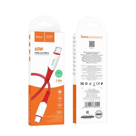 Cable Hoco X70, Type-C-Type-C, 60 W (charging laptop), 3 A, 1 m, nylon braid, red-4