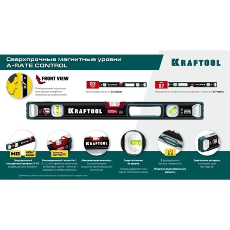 Level Kraftool A-Rate Control 34988-60, mirror eye, accuracy 0.3 mm/m, 600 mm-4