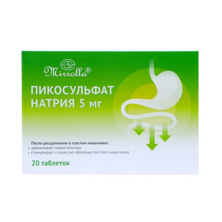 Sodium pycosulfate, 20 tablets-1