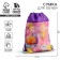 Dreams shoe bag size 30 x 40 cm