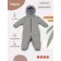 Combiason Children's Demi -season MOWBABY LAPPY, height 92 cm, olive color