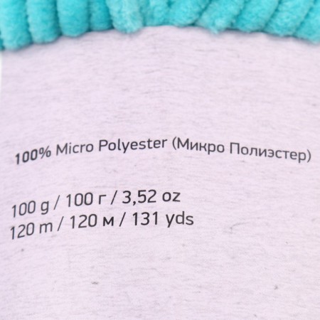 Yarn "Dolce" 100% micropoliester 120m/100g (746 St. Biryuz.)-2