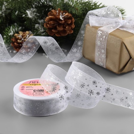 Kapron tape with embossing "Snowflakes", 25 mm × 23 ± 1 m, white color/silver No. 001