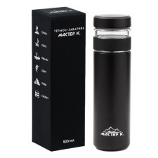 Thermos cook, 500 ml, Basic 