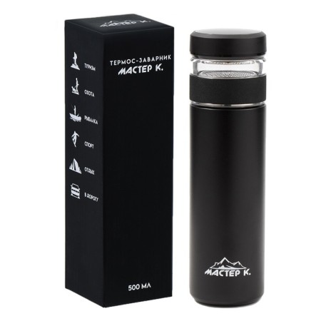 Thermos cook, 500 ml, Basic "Master K", saves heat 6 hours, thermometer