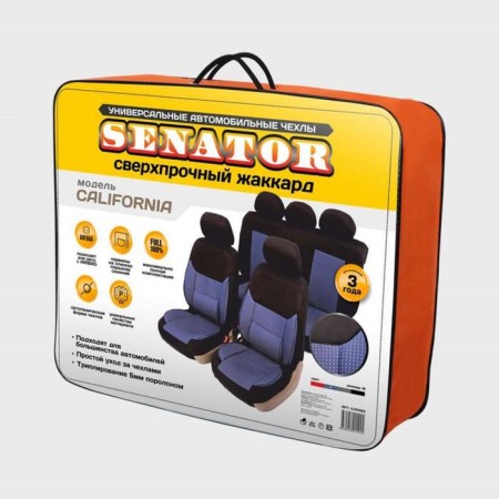 Universal Covers Senator Jacquard California, size m, super -strength jacquard, blue-5