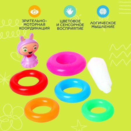 Pyramid "Baby", 5 rings-2