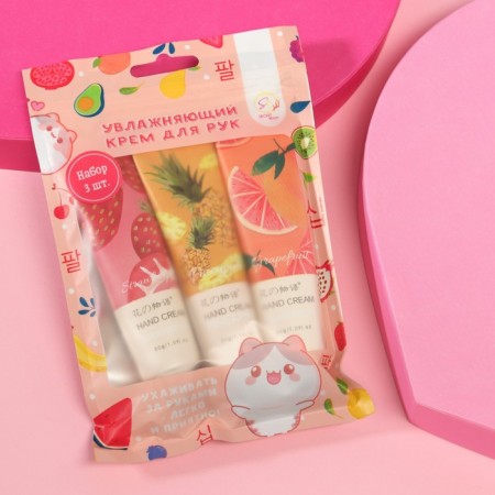 Hand cream "Berry Citrus", set 3 pcs-1