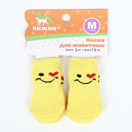 Smile sock socks, size m (3/4 * 7.5 cm), set 4 pcs, yellow-2