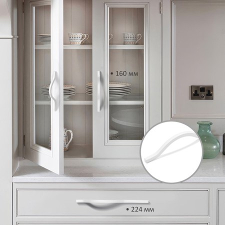 Cappio RSC040 handle handle, m/o 224 mm, white color