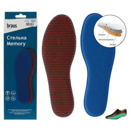BRAUS MEMORY shoes insoles, with memory effect, size 39-40, color mix