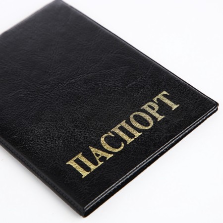 Cover for passport, black color-4