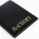 Cover for passport, black color