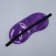 Sleep mask, 19 × 8.5 cm, elastic band is single, mix