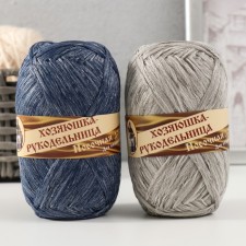 Yarn 