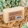 Handmade cedar soap with Zhivitsa 115 g of Dobroparov