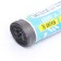 Garbage bags in the roll "Upak Land" 30 l, black, PND, 5 μm, 30 pcs, 45 x 54 cm