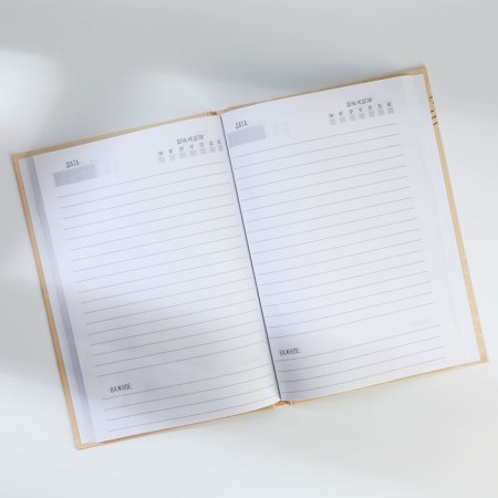 Gift set A5 Diary, 80 liters. and thermostatic 350 ml "February 23"-6