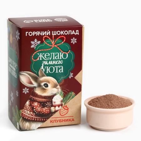 Hot chocolate "Winter comfort", taste: strawberries, 125 g (25 g x 5 pcs)-1